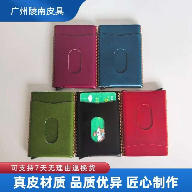 Women's Men's Aluminum Alloy Genuine Leather Business ID Card Holder