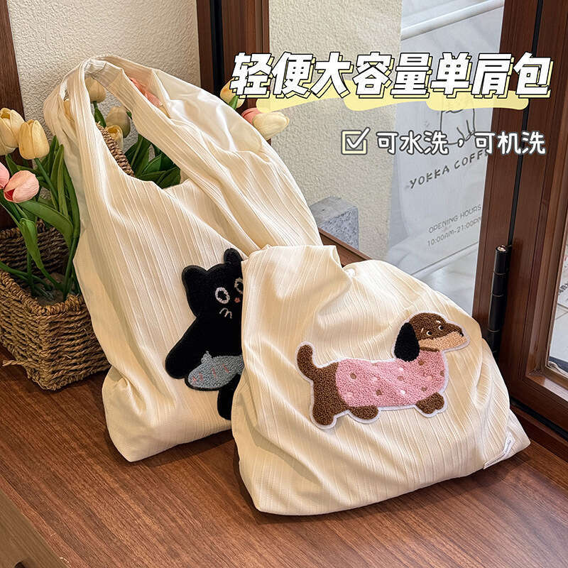 Summer New Large Capacity Handheld Shoulder Shopping Cute Cartoon Tote Underarm Crossbody Bag
