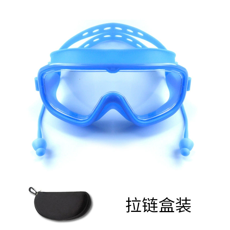 Adult Large Frame Waterproof Anti-Fog HD Swimming Glasses with Integrated Earplugs Silicone Swim Goggles