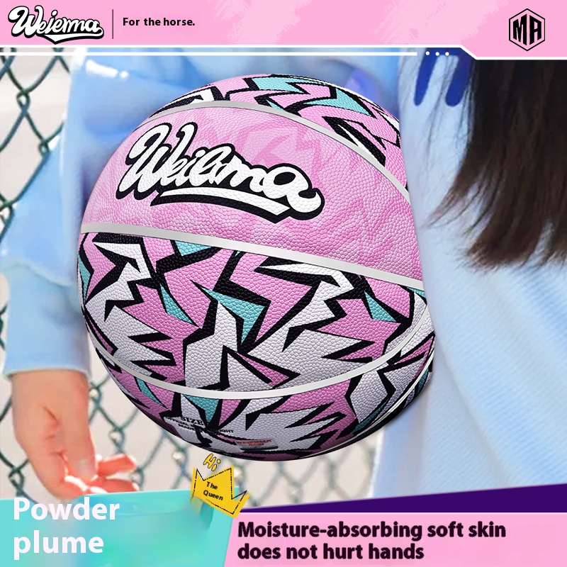 Tournament-Ready Basketball with Sweat-Wicking Grip | Ultra Non-Slip for Championship Play