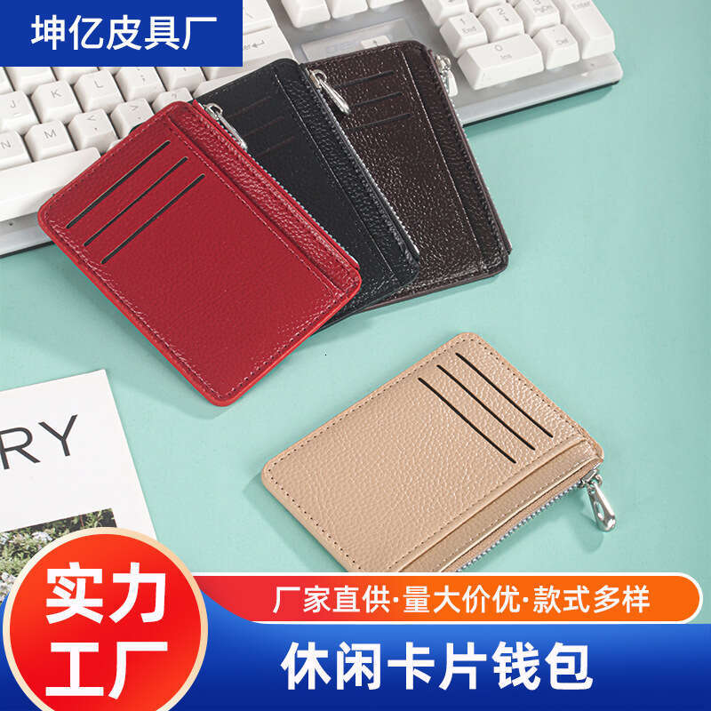Hot Selling 2025 New Casual Zipper Multi-Card Slot Coin Purse Multi-Functional Lychee Pattern Card Holder
