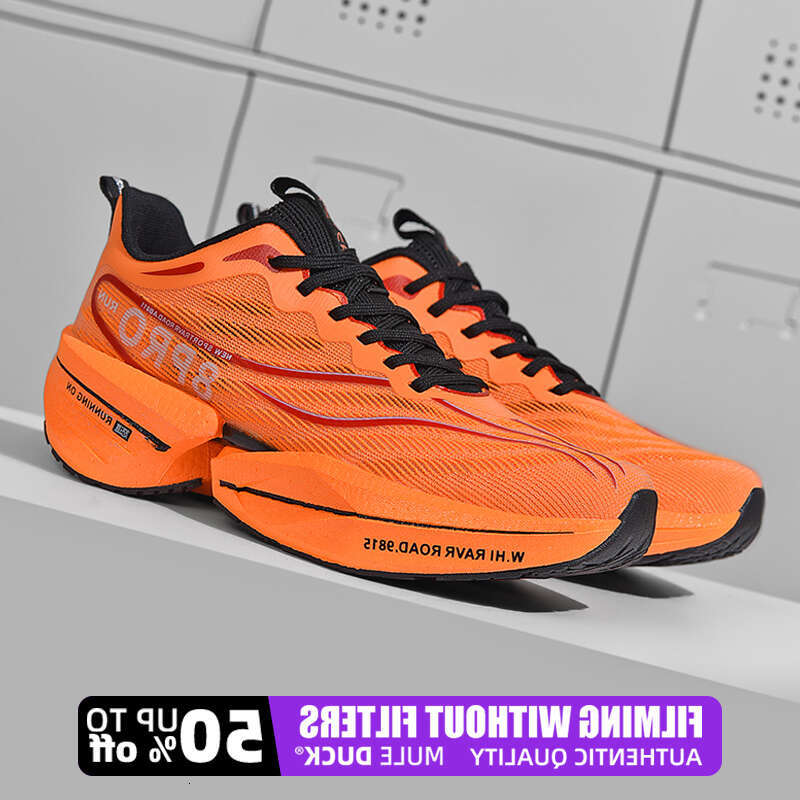 Speciality Carbon Plate Sports Running Shoes Marathon Air Cushion Men Breathable Lightweight Women Comfortable Nonskid Sneakers