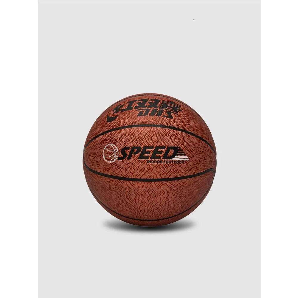 DHS Official PU Size 7 WearResistant Thickened AntiSlip IndoorOutdoor Training Competition Basketball For Teens Adult