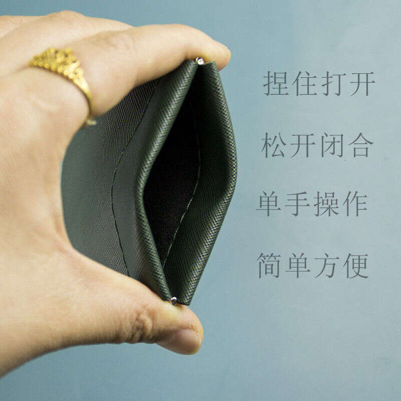 Automatic Closure Storage Mini Coin Purse Earphone Lipstick Bag TikTok