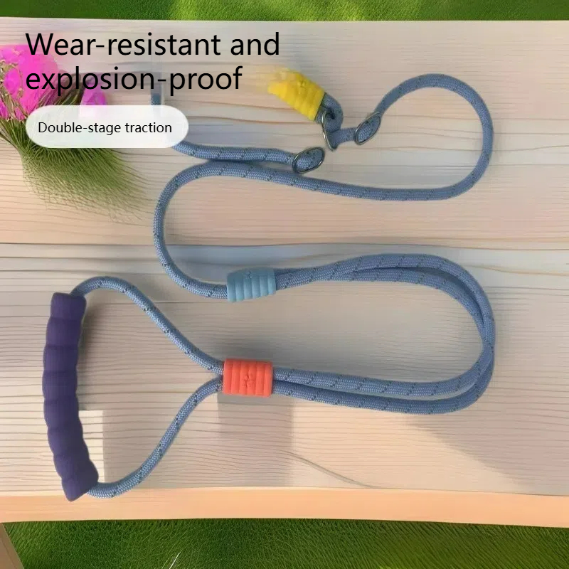 Wear-Resistant & Explosion-Proof Pet Dog Leash with Soft Handle - Double-Stage Traction (61/73 inches)
