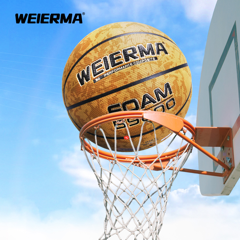 Camouflage Crosshatch Basketball | Tactical Grip Texture for Street & Pro Play | Anti-Slip Military Design