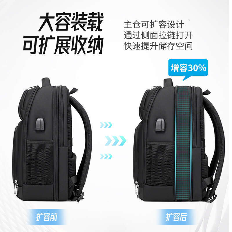 New Men's Business Casual Multifunctional Travel Large Capacity Backpack Trendy Fashion Laptop Bag