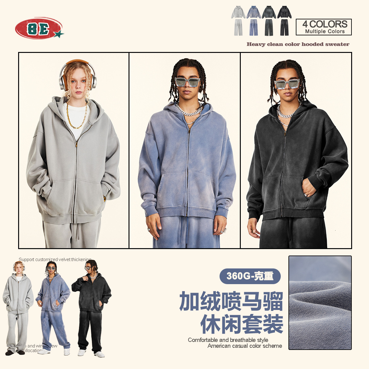 Y2K Harajuku Style Fashion Gothic Blue Gradient Zipper Hoodies Men Streetwear Hip Hop Casual Joker Couple Sports Sweater Top 250225