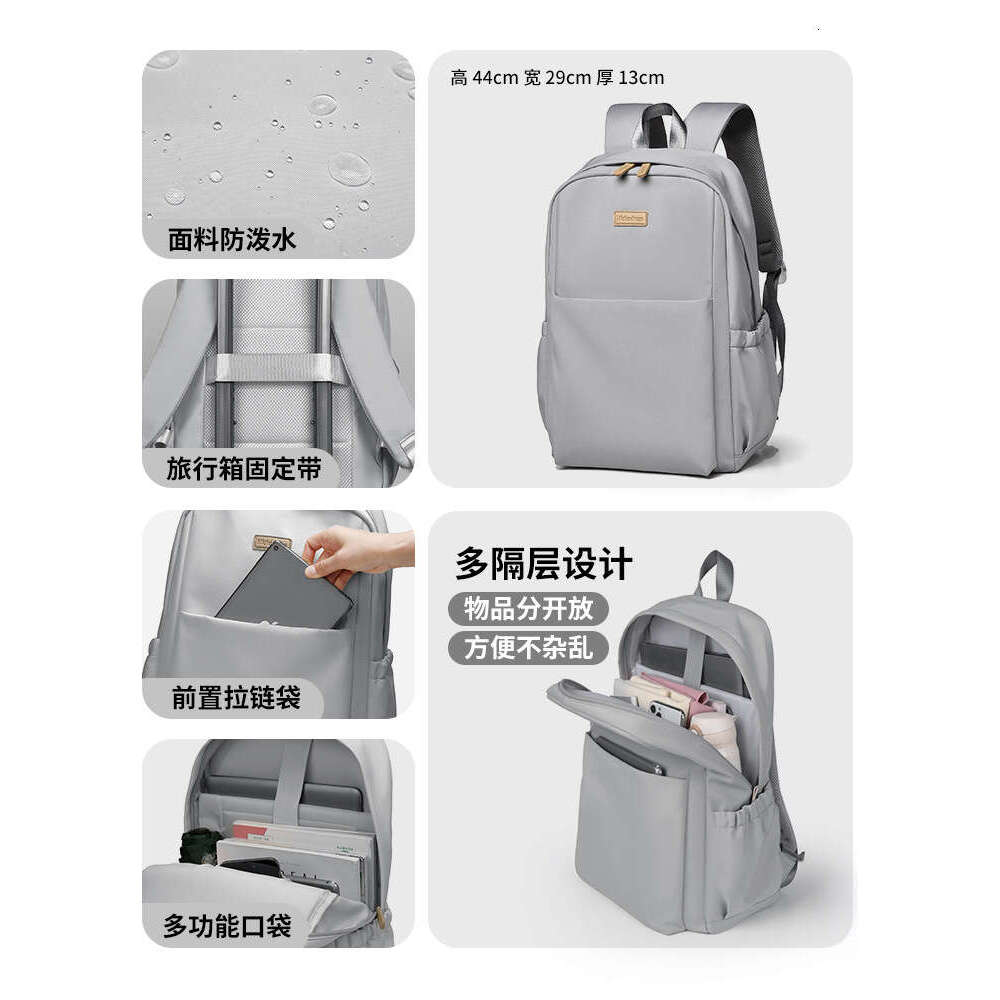 2025 New Large Capacity Men Business Travel Backpack for Women College Students Laptop School Bag
