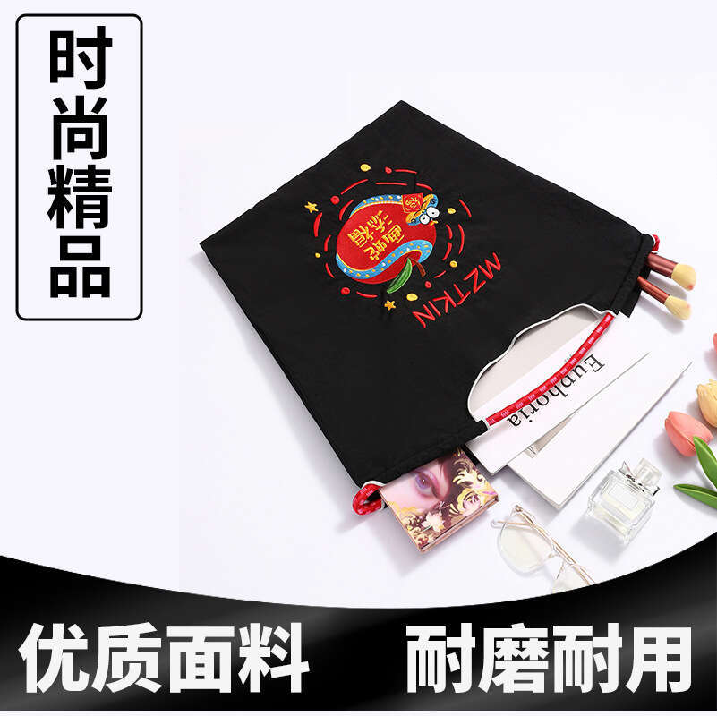 Summer Canvas Japanese Embroidery Ballchain Eco-friendly Shopping Women's Shoulder Bag