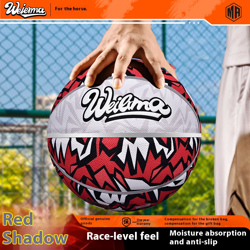 Tournament-Ready Basketball with Sweat-Wicking Grip | Ultra Non-Slip for Championship Play