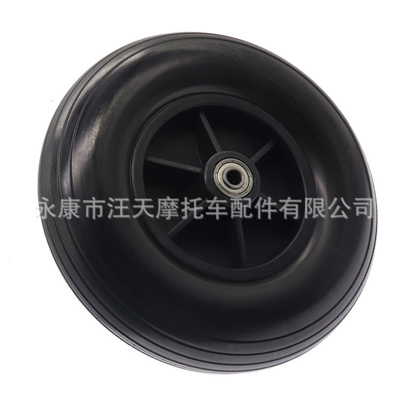 Electric Accessories Wheelchair PU 8inch 200x50 Solid Pneumatic Tire Front Small Wheel