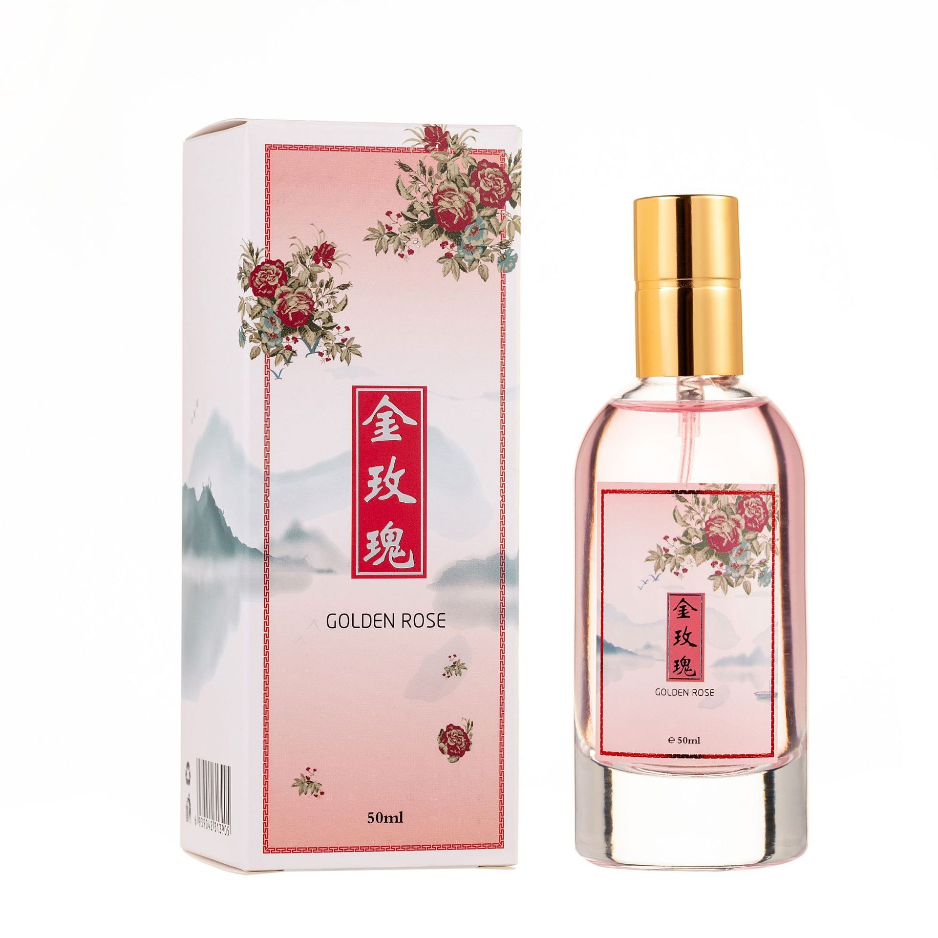 Liangzi Osmanthus Women's Perfume Lasting Fragrance Light Fragrance Fresh Jasmine Rose Lily Fragrance Perfume