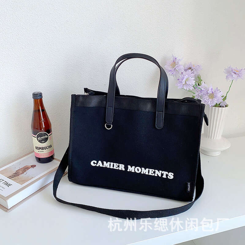 Casual Large Capacity for Women, Summer Shoulder Simple Versatile Two-in-One Canvas Tote Bag, College Student Class Bag