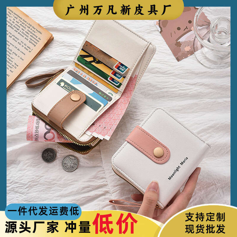 Macaron Color New for Women Short Fresh Snap Button Soft Wallet Fashion Zipper Coin Purse
