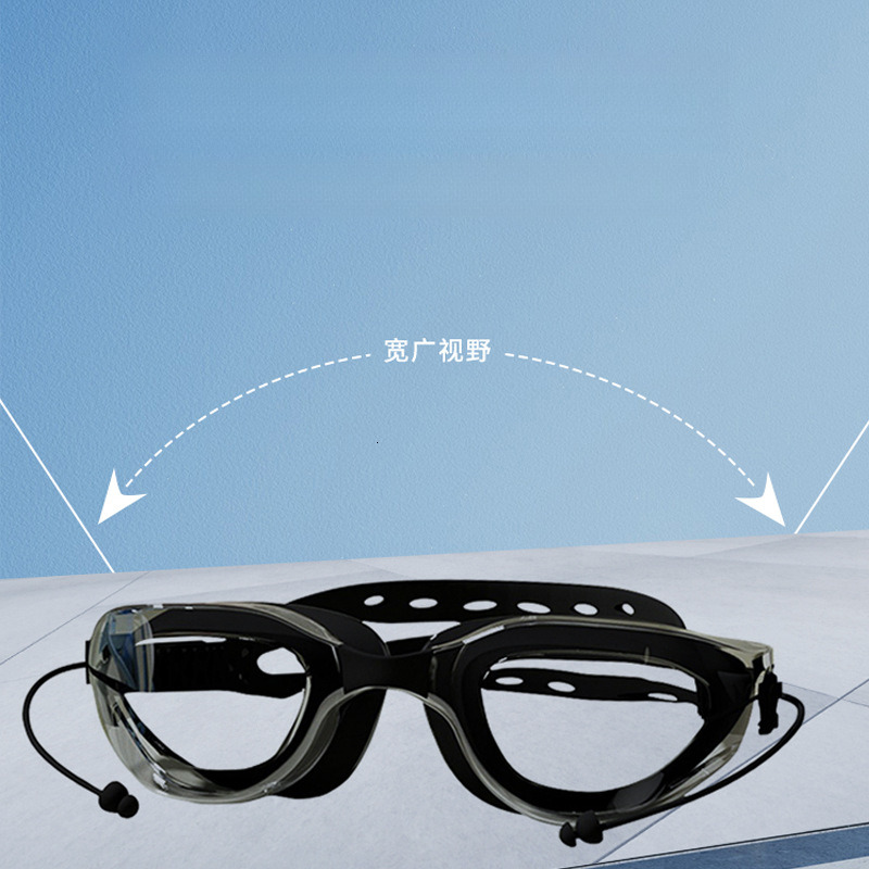 Summer New Waterproof Anti-Fog Transparent HD Diving with Integrated Earplugs Unisex Large Frame Swimming Goggles
