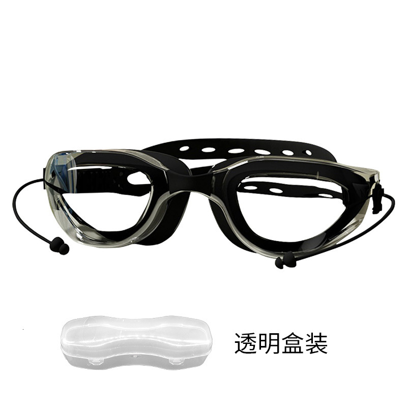 Summer New Waterproof Anti-Fog Transparent HD Diving with Integrated Earplugs Unisex Large Frame Swimming Goggles