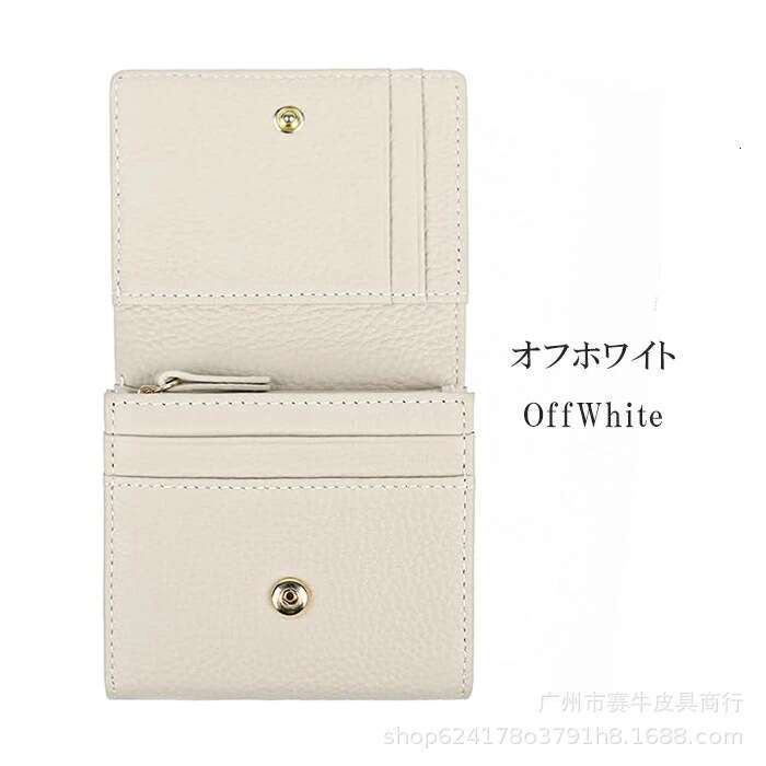 Top Layer Cowhide Women's 70% off Short Wallet Simple Multi-Card Slot Anti-Theft Brush Color-Block Large Capacity Coin Purse