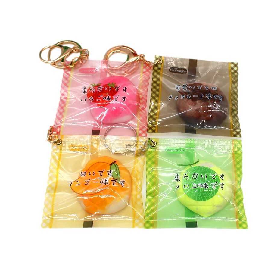 False Pineapple Bread Keychain Bag Phone Backpack Hanging Decoration Stress Relief Toy Keyring Creative Simulation Food Play W250604