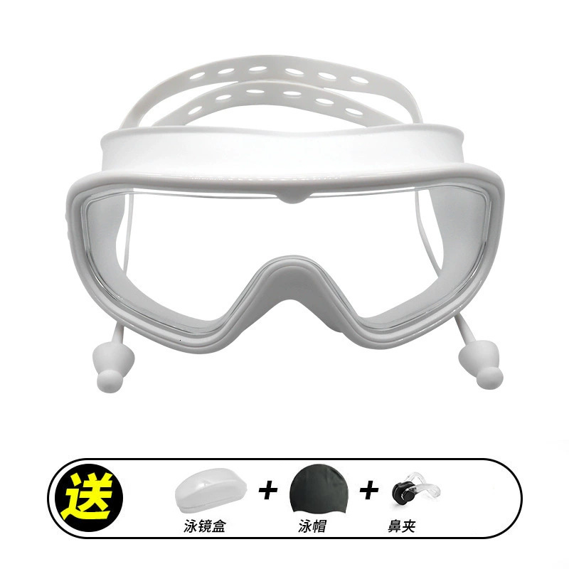 Large Frame Swim Goggles Waterproof Anti-Fog HD Non-Tightening Children Adult Diving Glasses Swimming Cap Set with Nose Clip