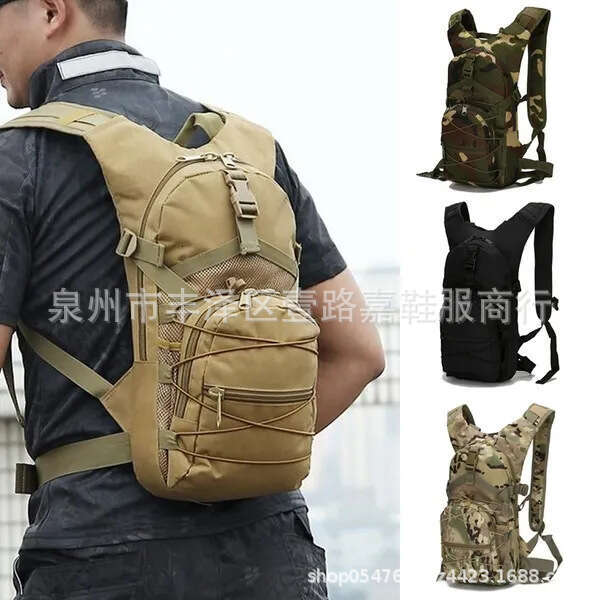 Off-road Bicycle Outdoor Sports Hiking Military Camouflage Tactical Riding 3L Bottle Water Bag Backpack