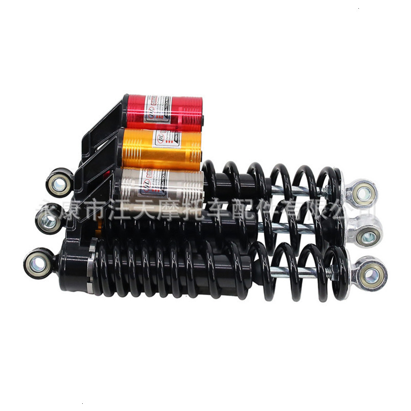 290MM Airbag Rear Shock Spring for Citycoco Electric Bicycle Scooter Accessories
