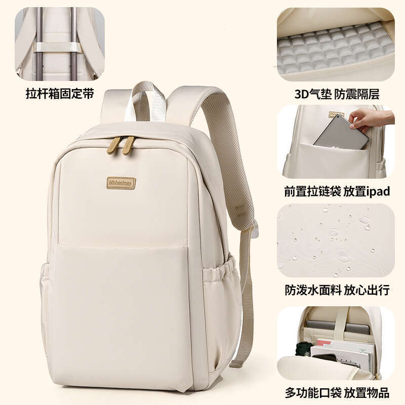 2025 New Large Capacity Men Business Travel Backpack for Women College Students Laptop School Bag