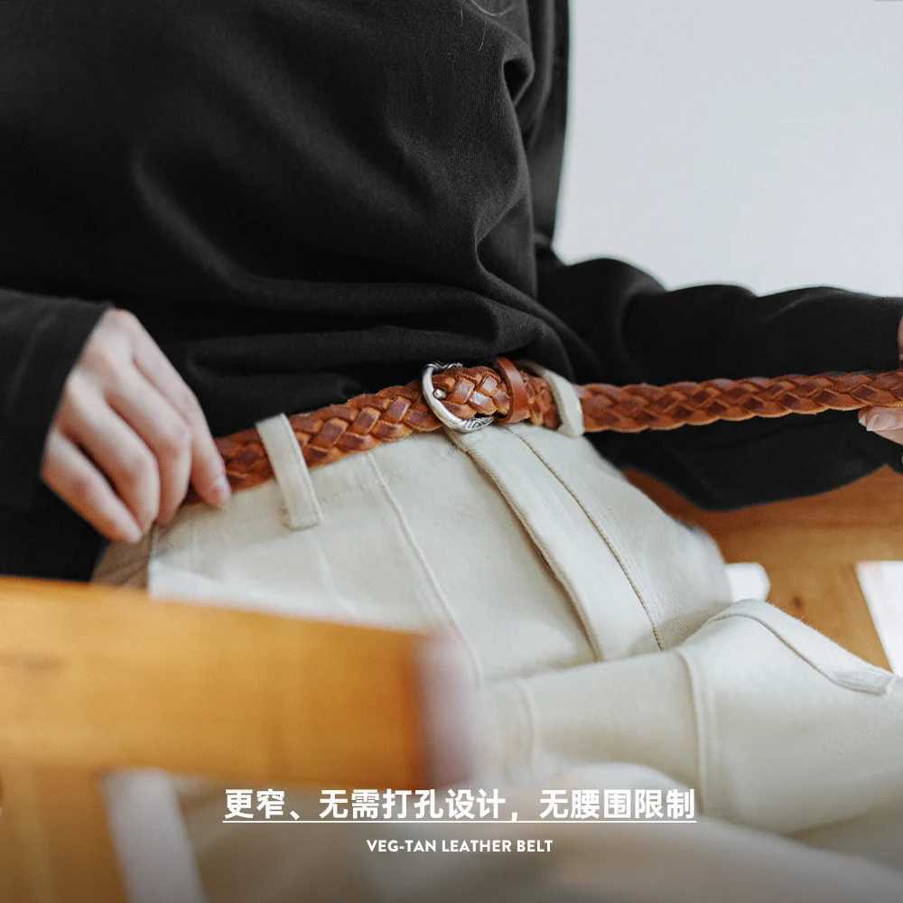 Vintage Veg-Tan Cowhide Braided Belt for Women Leather Belt Simple Accessory Belts with 3 Strands of Weaving Craftsmanship W250604