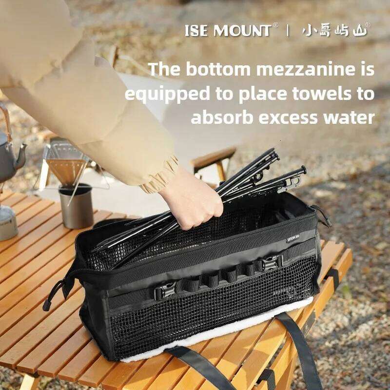 Women's Bags Designer ISE MOUNT Outdoor Stake Thick Rubber Mesh Portable Large Capacity Sundries Storage Bag Floor Peg Storage
