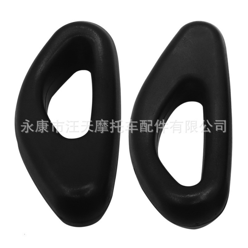 No.9 Balance Scooter Accessories Head Handlebar Grip Sponge Pad Foam Cotton Leg Control Handle
