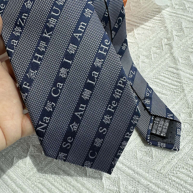 Men's Business Casual Suit with High-Quality Silk Tie - Chemical Letter Jacquard Design