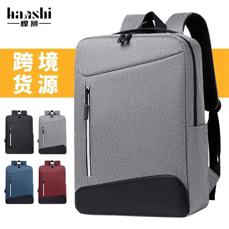 Business Men's High-End Fashion Travel Women's Backpack Commuter Lightweight School Waterproof Laptop Bag