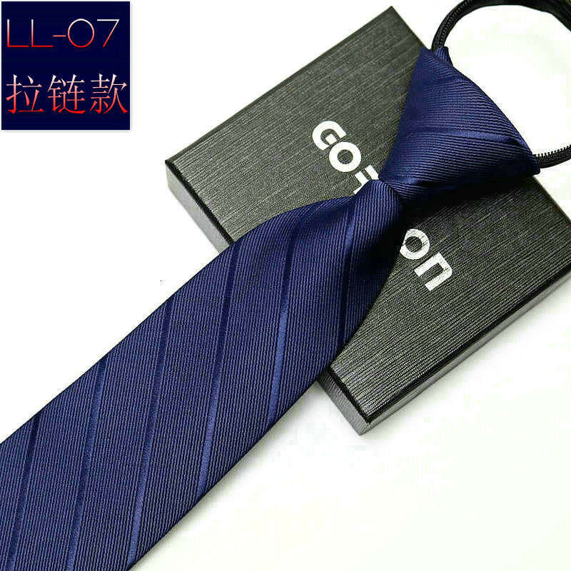 Men's Business Formal Striped Tie with Notch Zipper Closure - Logo Embossed, Width: 8CM