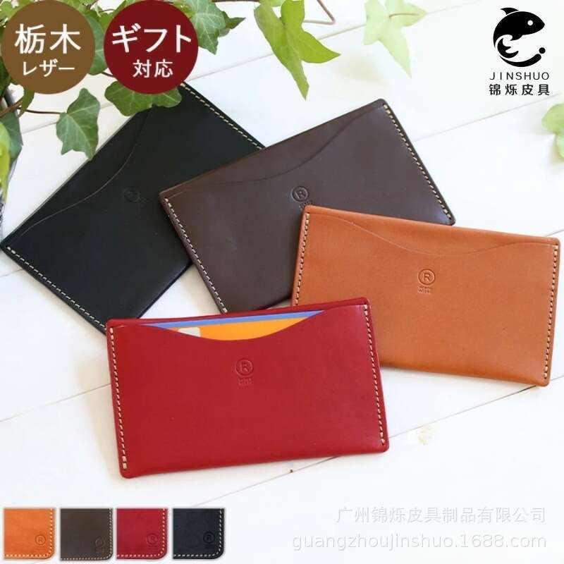 Lotte Hot-Selling Genuine Short Crazy Horse Leather Men's Business Simple Multi-Functional Passbook Storage Bag