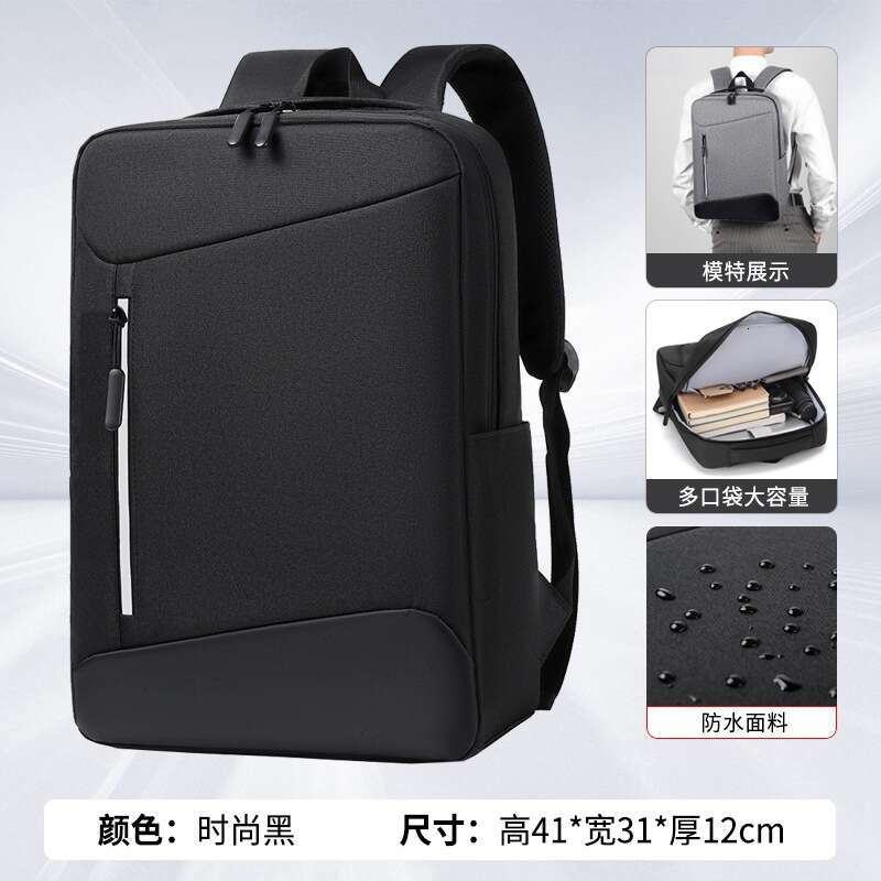 Business Men's High-End Fashion Travel Women's Backpack Commuter Lightweight School Waterproof Laptop Bag