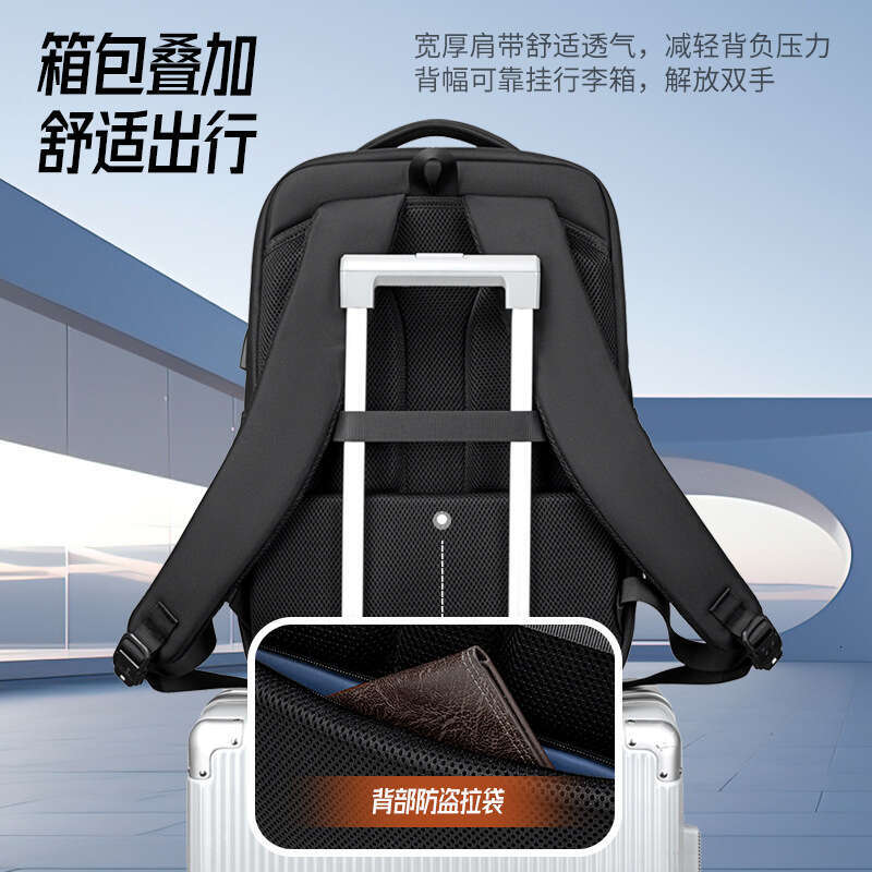 New Men's Business Casual Multifunctional Travel Large Capacity Backpack Trendy Fashion Laptop Bag