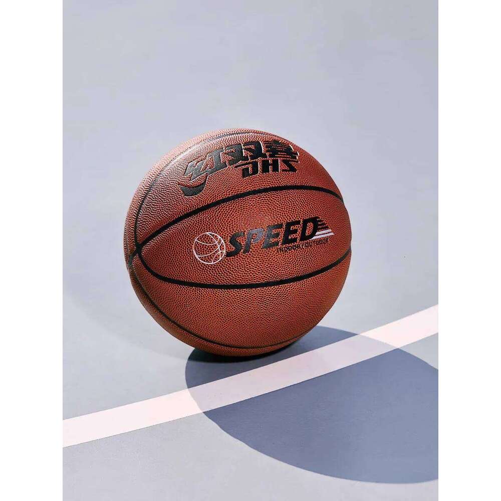 DHS Official PU Size 7 WearResistant Thickened AntiSlip IndoorOutdoor Training Competition Basketball For Teens Adult