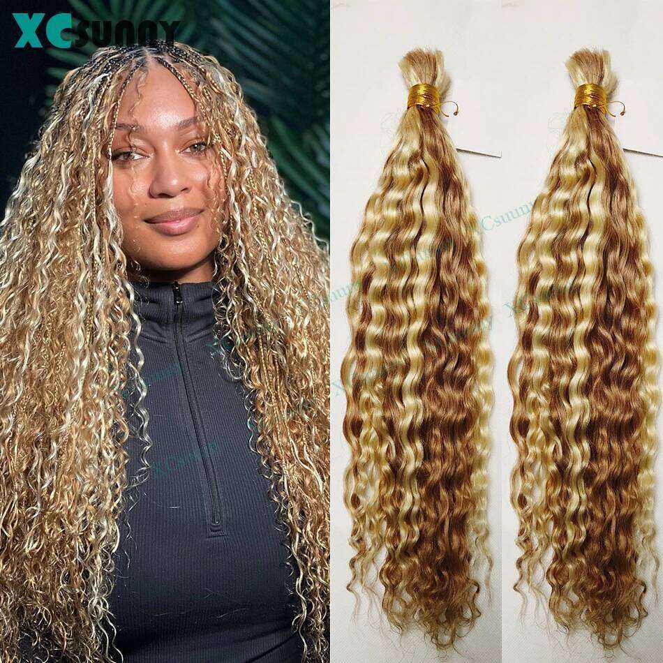 Curly Human Braiding 27 613 Loose Deep Wave 4 30 Double Drawn Bulk Hair For Boho Braids