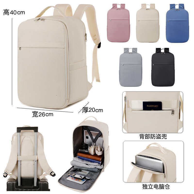 New Student Business Travel Multi-layer Storage Double Shoulder Bag Large Capacity Commuter Laptop Backpack
