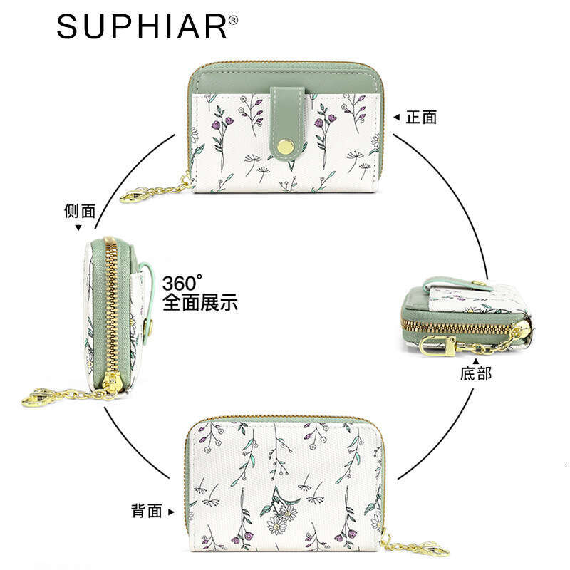 Zipper Card Holder Ins Style Simple Floral Purse Mini Small Portable Coin Storage Bag