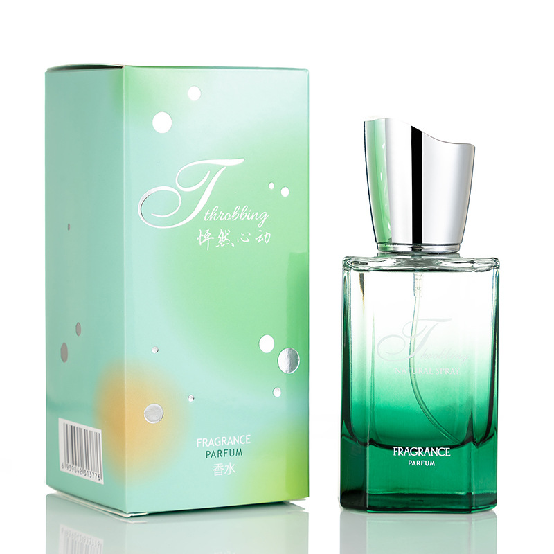 Beautiful posture, heartbeat women's perfume, high-end perfume, long-lasting women's floral fragrance, fresh and natural light fragrance who