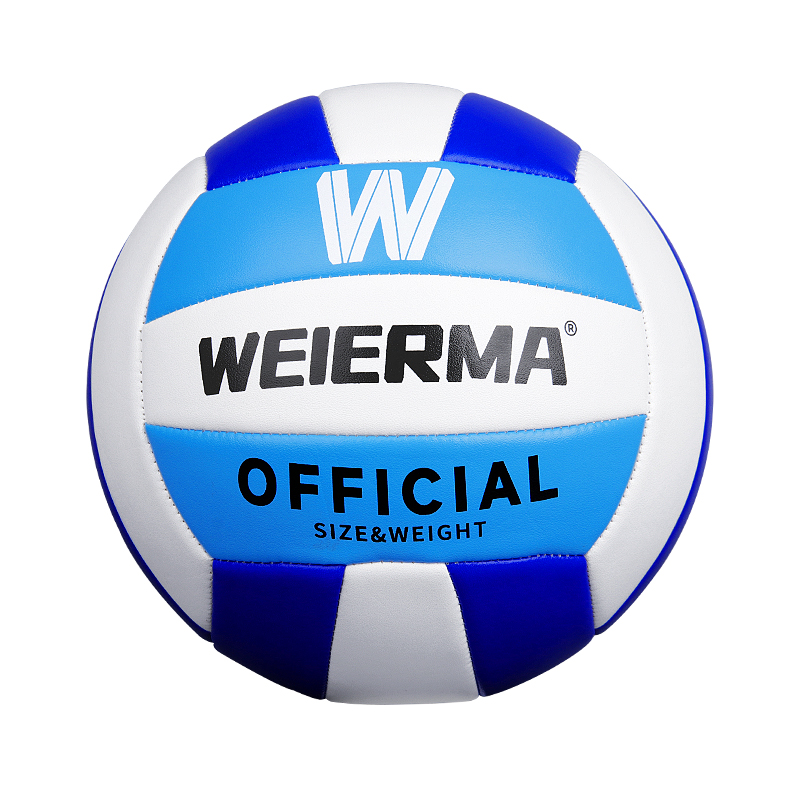 Exam-Specific Volleyball| Official Size & Weight for School Tests & Training | Durable PU Leather