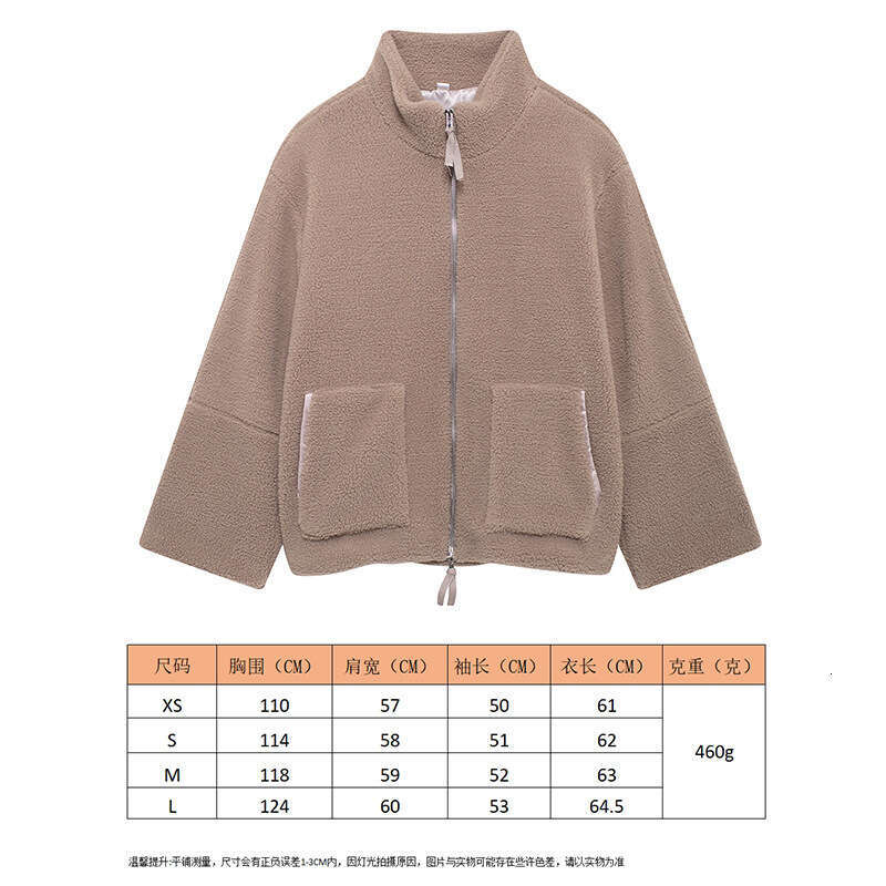 Autumn Winter Fashion Women's Trendy Stand Collar Lamb Wool Coat Warm Multicolor Zipper Cotton Jacket B5