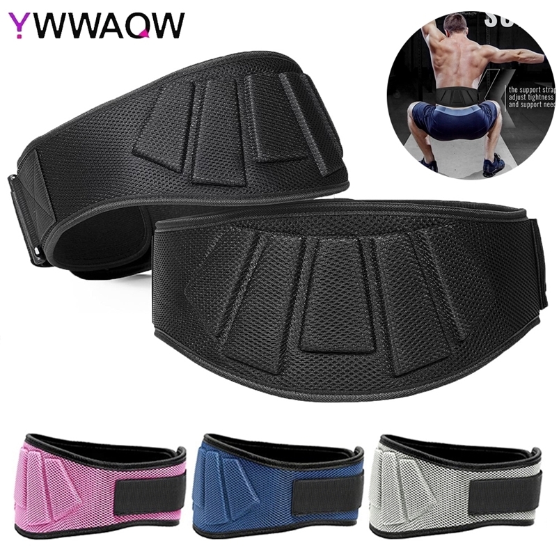 Sports Fitness Weight Waist Belts Gym Workout Lumbar Back Support Power Strength Training Squat Weight 250604
