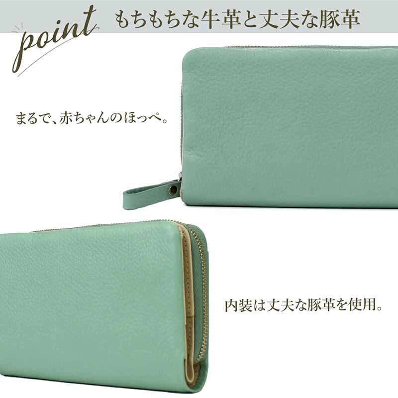 Hot Selling Women's Genuine Leather Multifunctional 80% off Zipper Capacity Multi-Card Coin Slot Large Cash Wallet