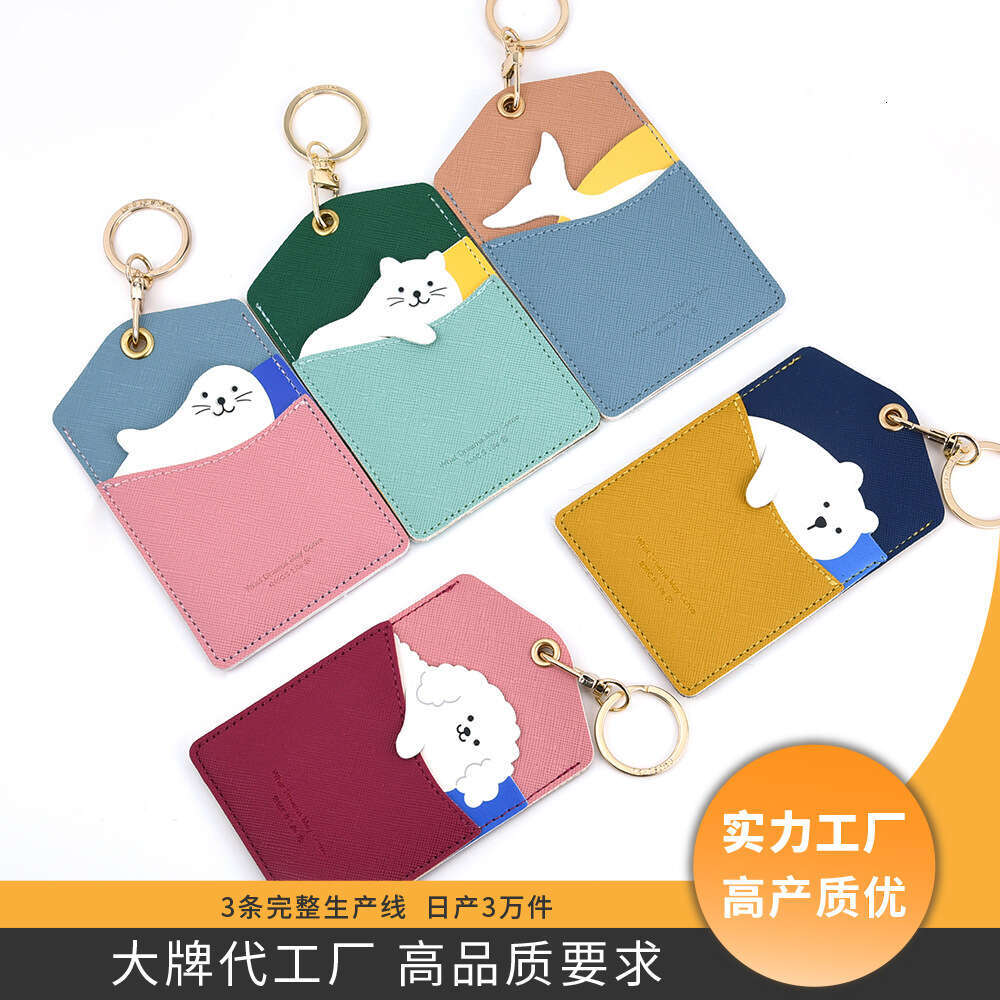 Korean and Japanese Cute Animal Leather Three Slots Student Bus Meal Card Holder Portable Keychain ID Clip