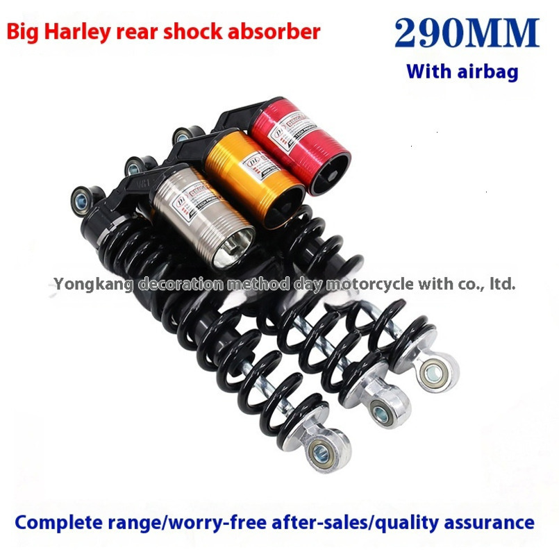 290MM Airbag Rear Shock Spring for Citycoco Electric Bicycle Scooter Accessories