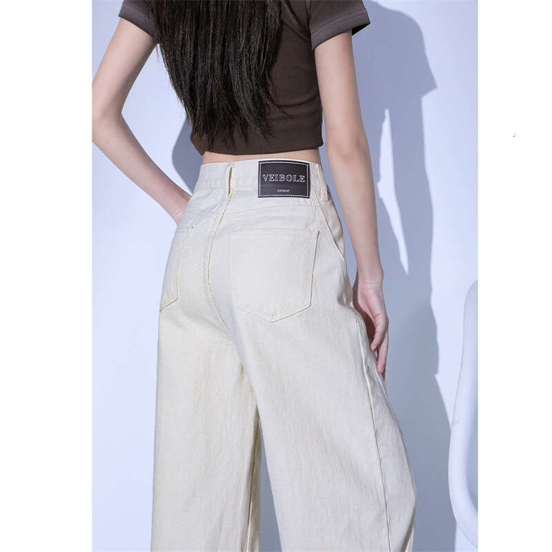 Apricot Curved Knife Wide-Leg Jeans For Women Spring Summer New High-Waist Slimming American Style Lazy Drape Banana Pants B5