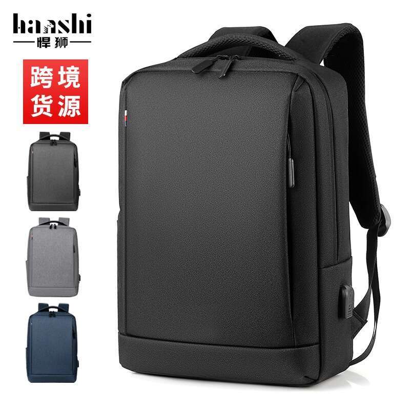 Business Men's High-end Fashion Women's Waterproof Laptop Commuter Travel Backpack