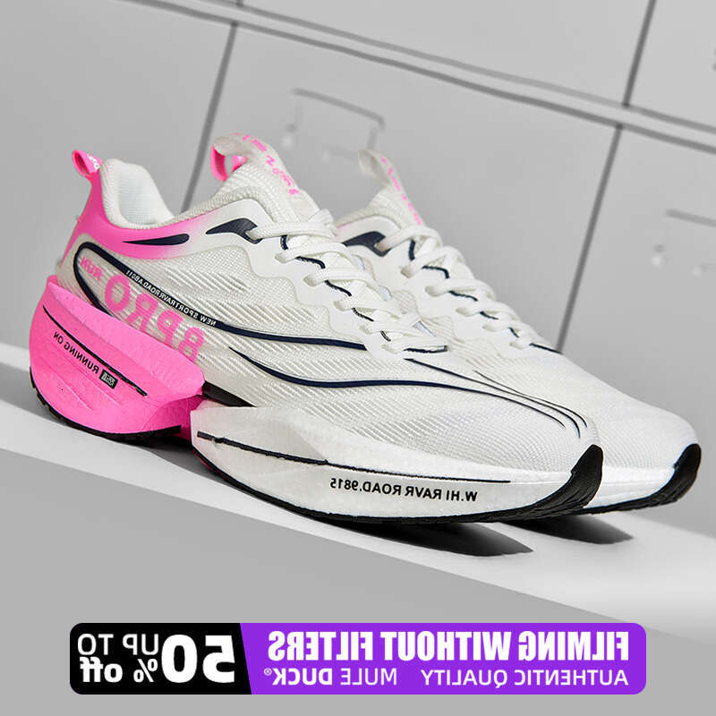Speciality Carbon Plate Sports Running Shoes Marathon Air Cushion Men Breathable Lightweight Women Comfortable Nonskid Sneakers